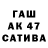 Амфетамин 98% 44 NK