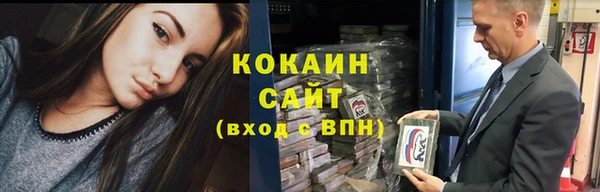 ГАЛЛЮЦИНОГЕННЫЕ ГРИБЫ Волосово