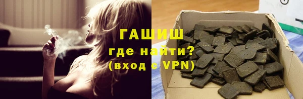 таблы Володарск