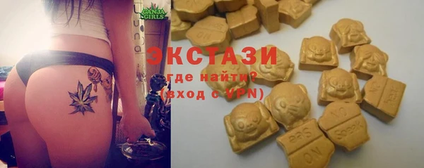 таблы Володарск