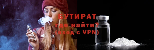 таблы Володарск