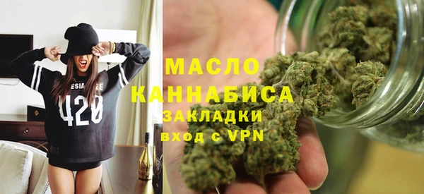 ГАЛЛЮЦИНОГЕННЫЕ ГРИБЫ Волосово