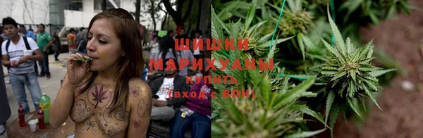 альфа пвп VHQ Бронницы