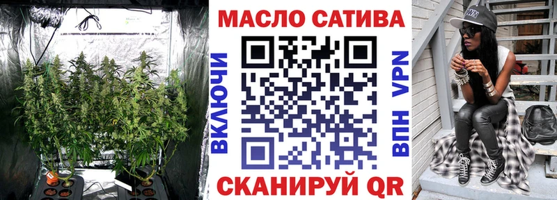 Дистиллят ТГК концентрат Бавлы