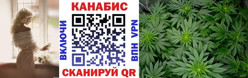 Купить где  Бавлы  Марихуана VHQ 